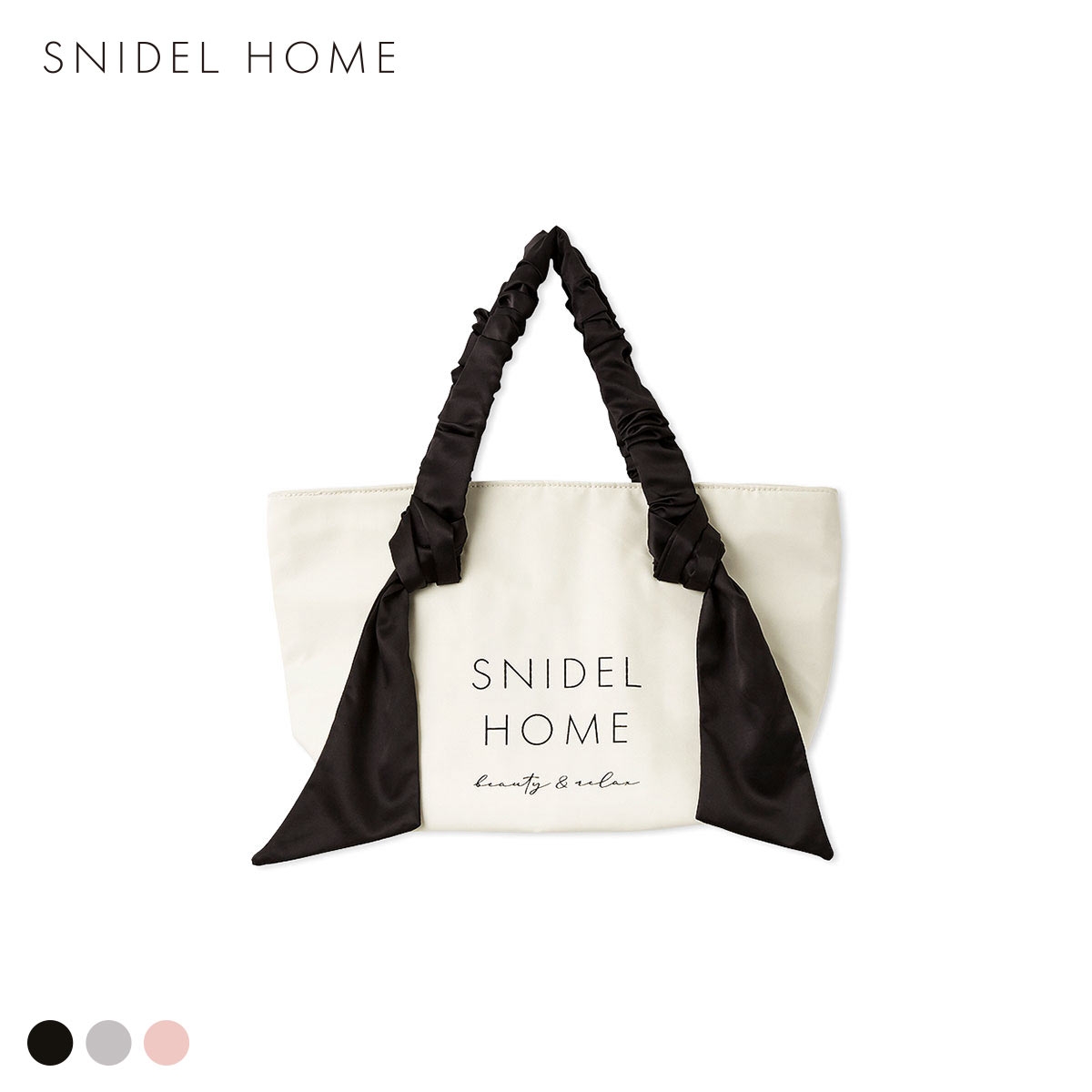 スナイデルホーム 保冷機能付き リボントートバック SNIDEL HOME(BK-ブラック-Free)