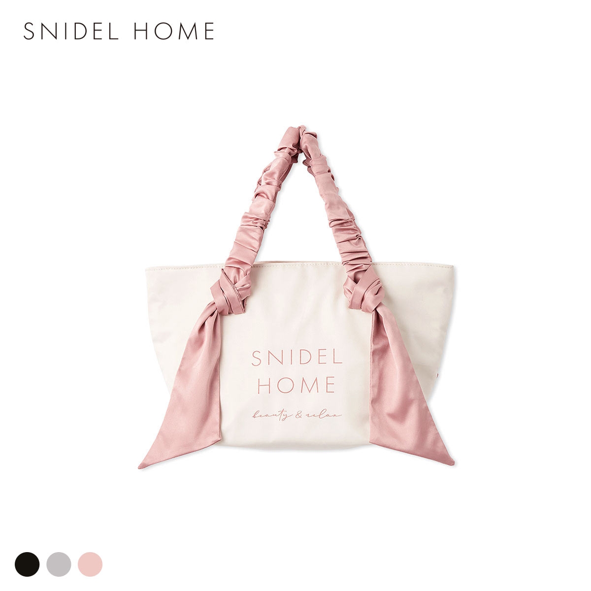 スナイデルホーム 保冷機能付き リボントートバック SNIDEL HOME(LPI-薄ピンク-Free)