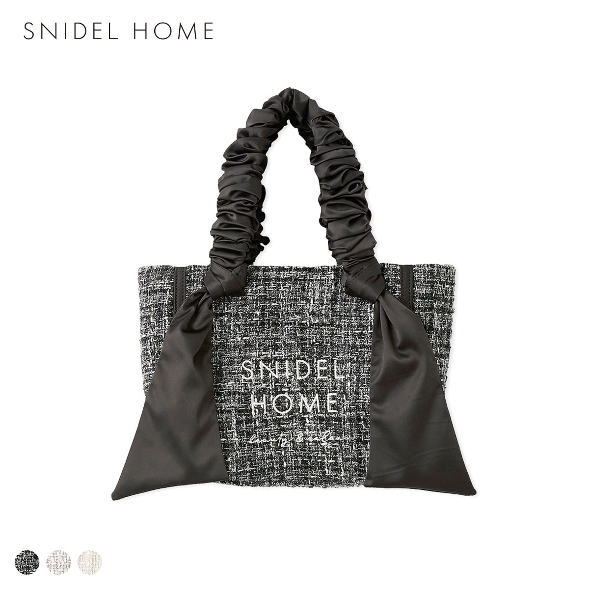 スナイデルホーム ツイードリボンバッグ SNIDEL HOME(BK-ブラック-Free)