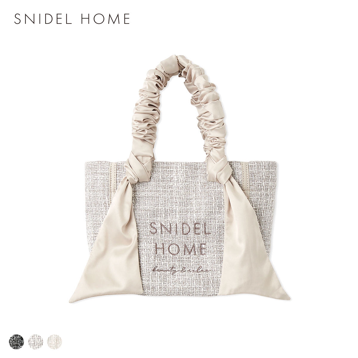 スナイデルホーム ツイードリボンバッグ SNIDEL HOME(BE-ベージュ-Free)