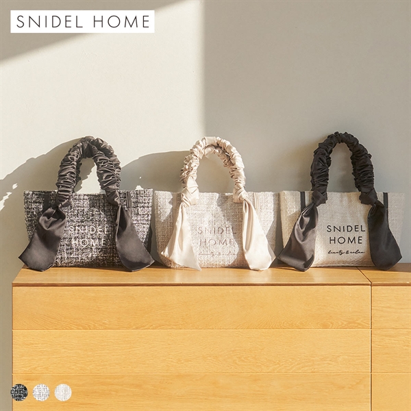 スナイデルホーム ツイードリボンバッグ SNIDEL HOME