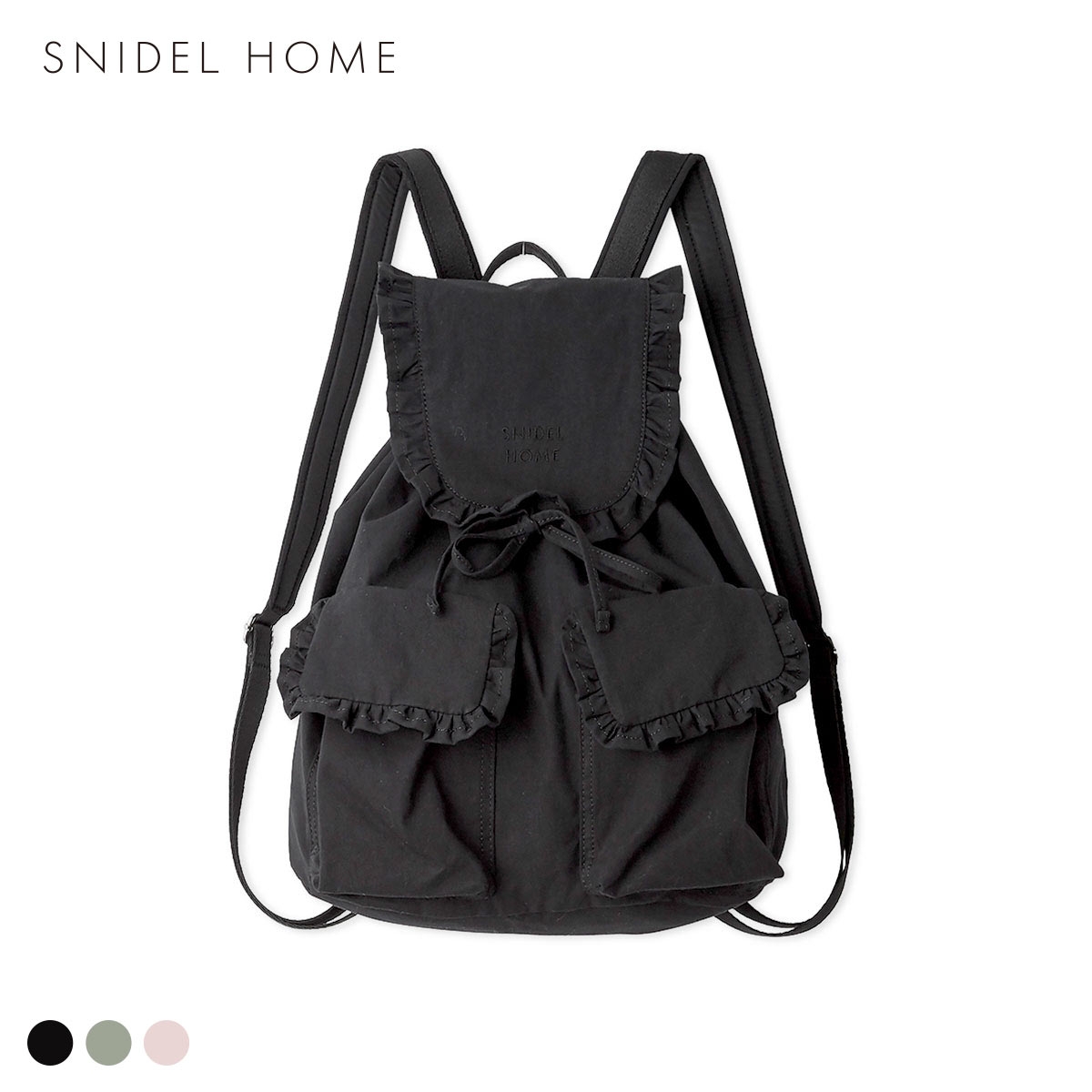 スナイデルホーム コットンライクフリルバックパック SNIDEL HOME