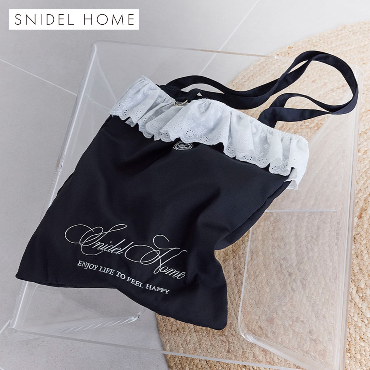 スナイデルホーム レーステープバリエカラートート SNIDEL HOME(BK-ブラック-Free)