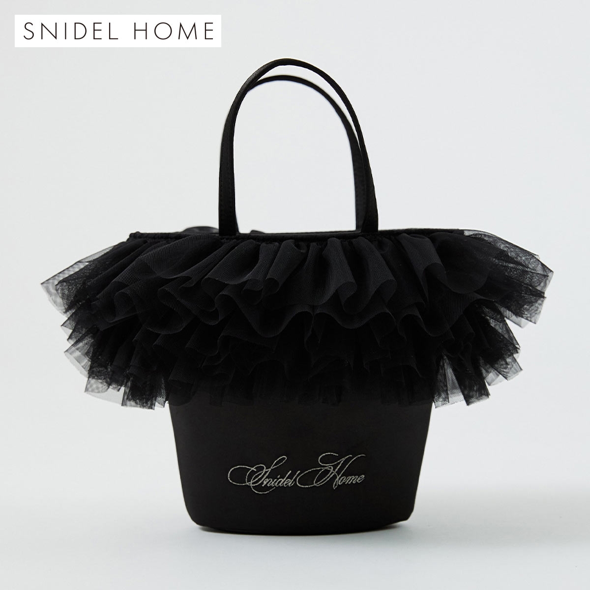 スナイデルホーム チュールバッグ SNIDEL HOME(BK-ブラック-Free)