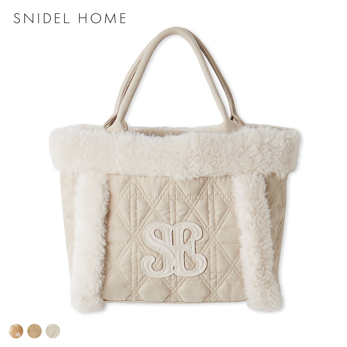 スナイデルホーム バリエーションエンブレムトートバッグ SNIDEL HOME(LBE-薄ベージュ-Free)