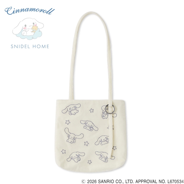 スナイデルホーム Cinnamoroll ベロアバッグ シナモロール サンリオ SANRIO SNIDEL HOME