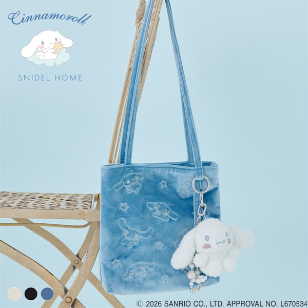 スナイデルホーム Cinnamoroll ベロアバッグ シナモロール サンリオ SANRIO SNIDEL HOME