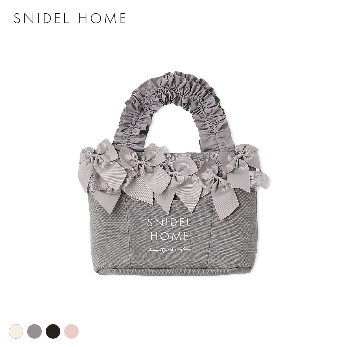 スナイデルホーム リボンバッグ SNIDEL HOME(GY-グレー-Free)