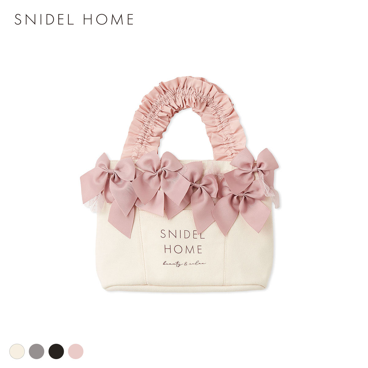 スナイデルホーム リボンバッグ SNIDEL HOME(PI-ピンク-Free)