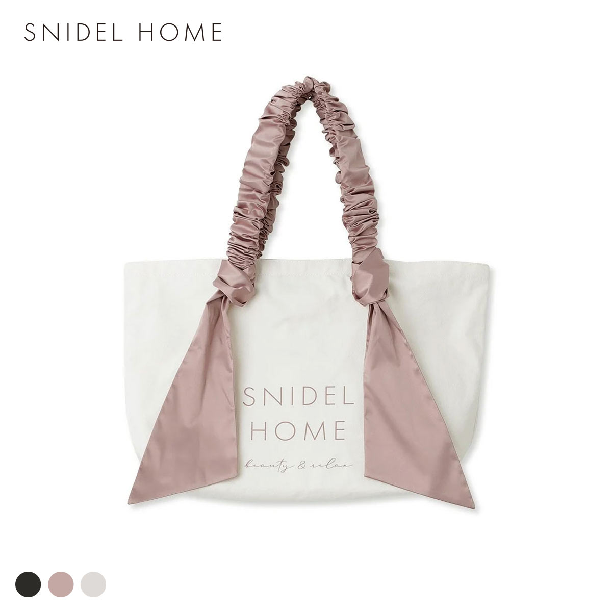 スナイデルホーム オーガニックキャンバスバック BIG SNIDEL HOME(PB-ピンクベージュ-Free)