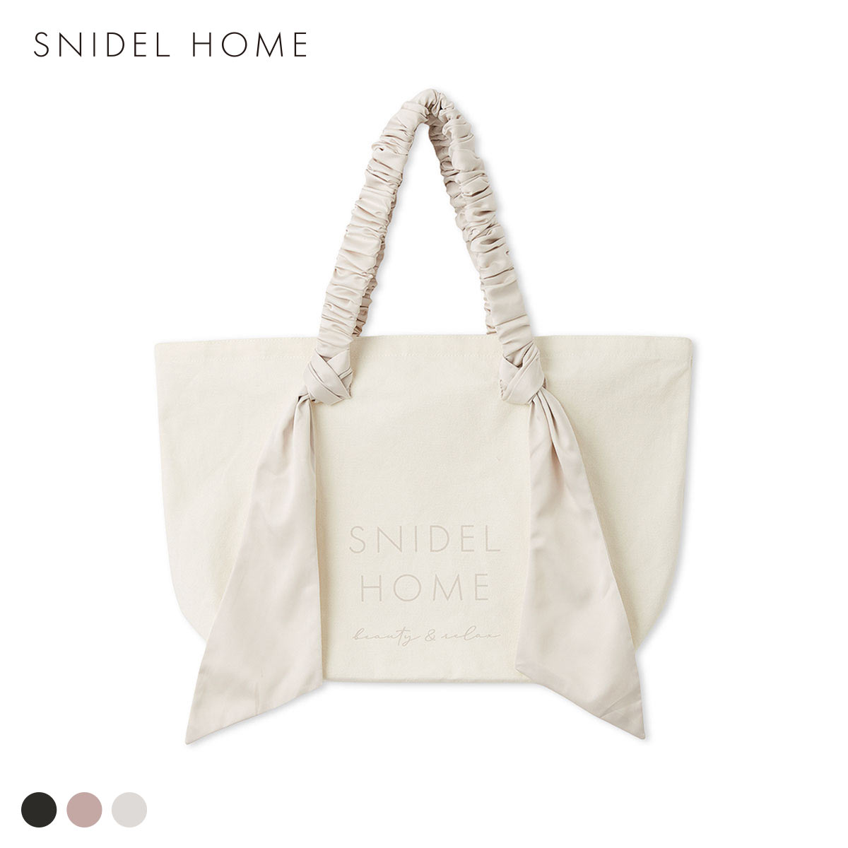 スナイデルホーム オーガニックキャンバスバック BIG SNIDEL HOME(BE-ベージュ-Free)