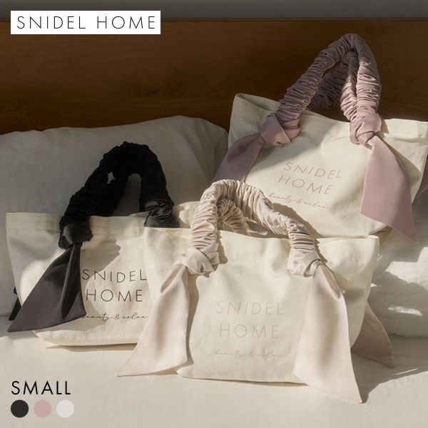 スナイデルホーム オーガニックキャンバスバック SMALL SNIDEL HOME BLK