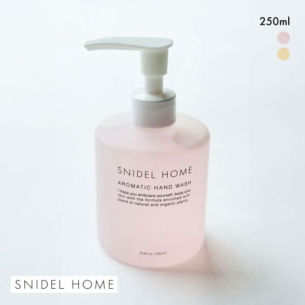 スナイデルホーム SNIDEL HOME ハンドソープ