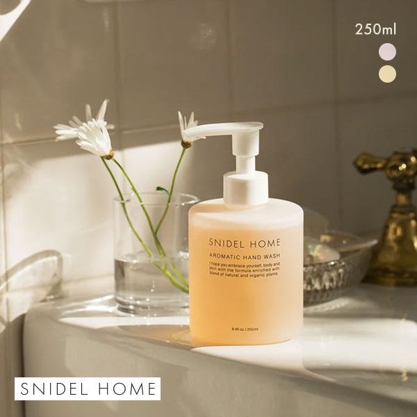 スナイデルホーム SNIDEL HOME ハンドソープ スナイデルホーム SNIDEL HOME ハンドソープ