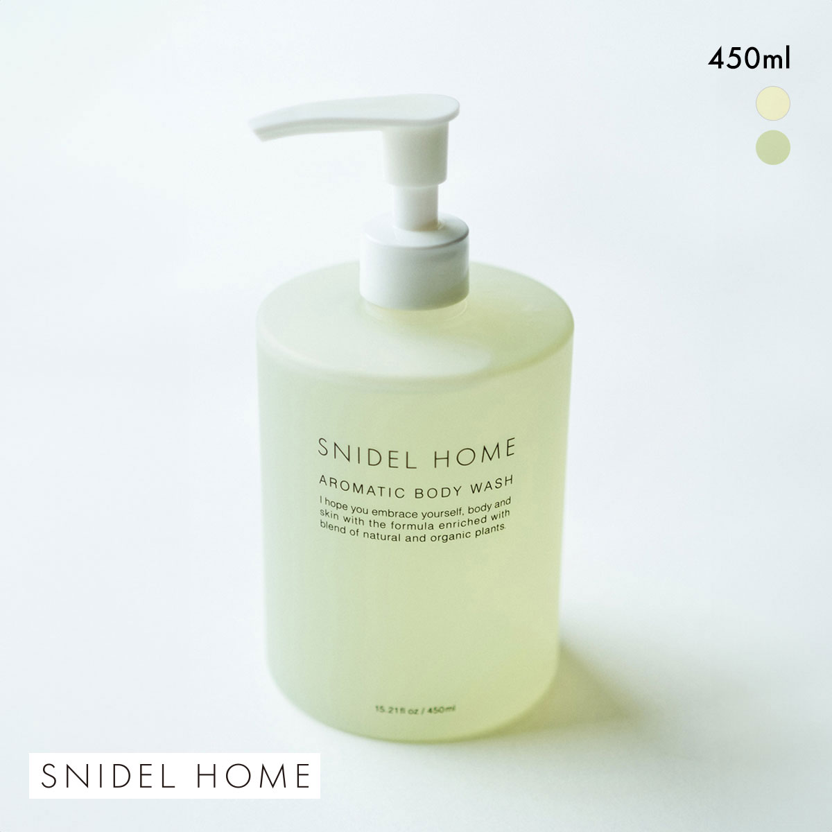 スナイデルホーム SNIDEL HOME ボディウォッシュ(LIN-リネン-Free)