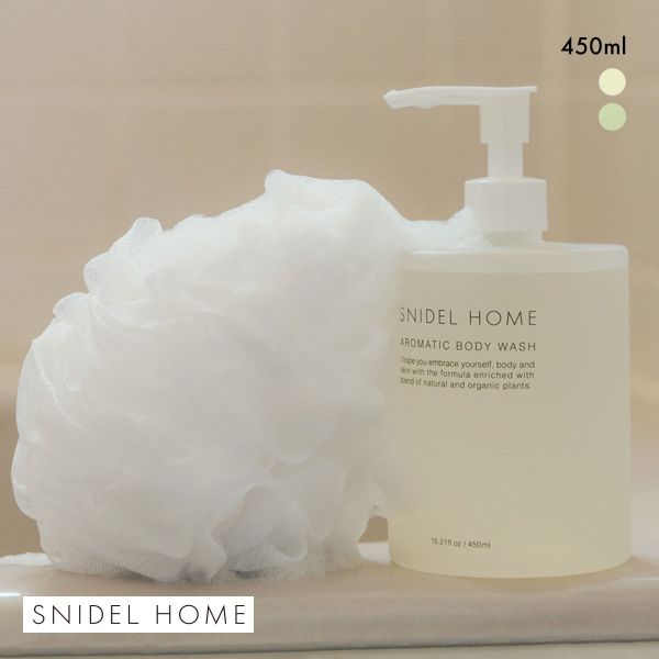 スナイデルホーム SNIDEL HOME ボディウォッシュ スナイデルホーム SNIDEL HOME ボディウォッシュ