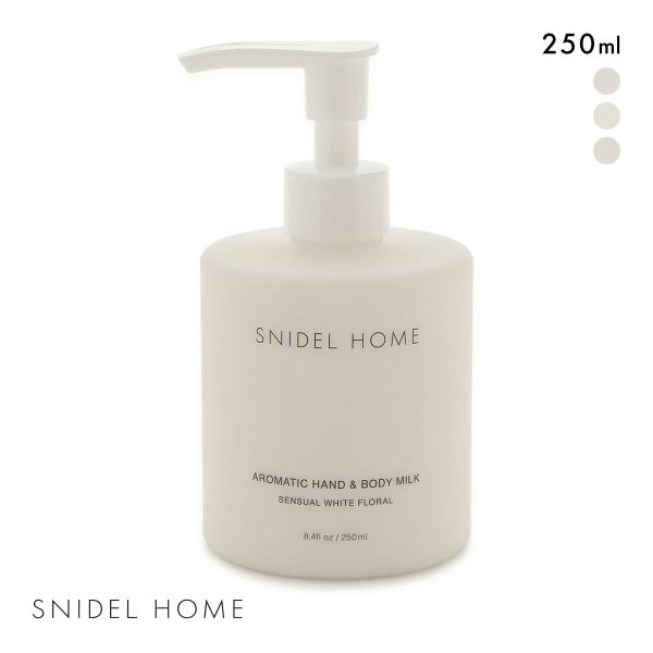 スナイデルホーム SNIDEL HOME アロマティックハンドボディミルク(WH-ホワイト-Free)