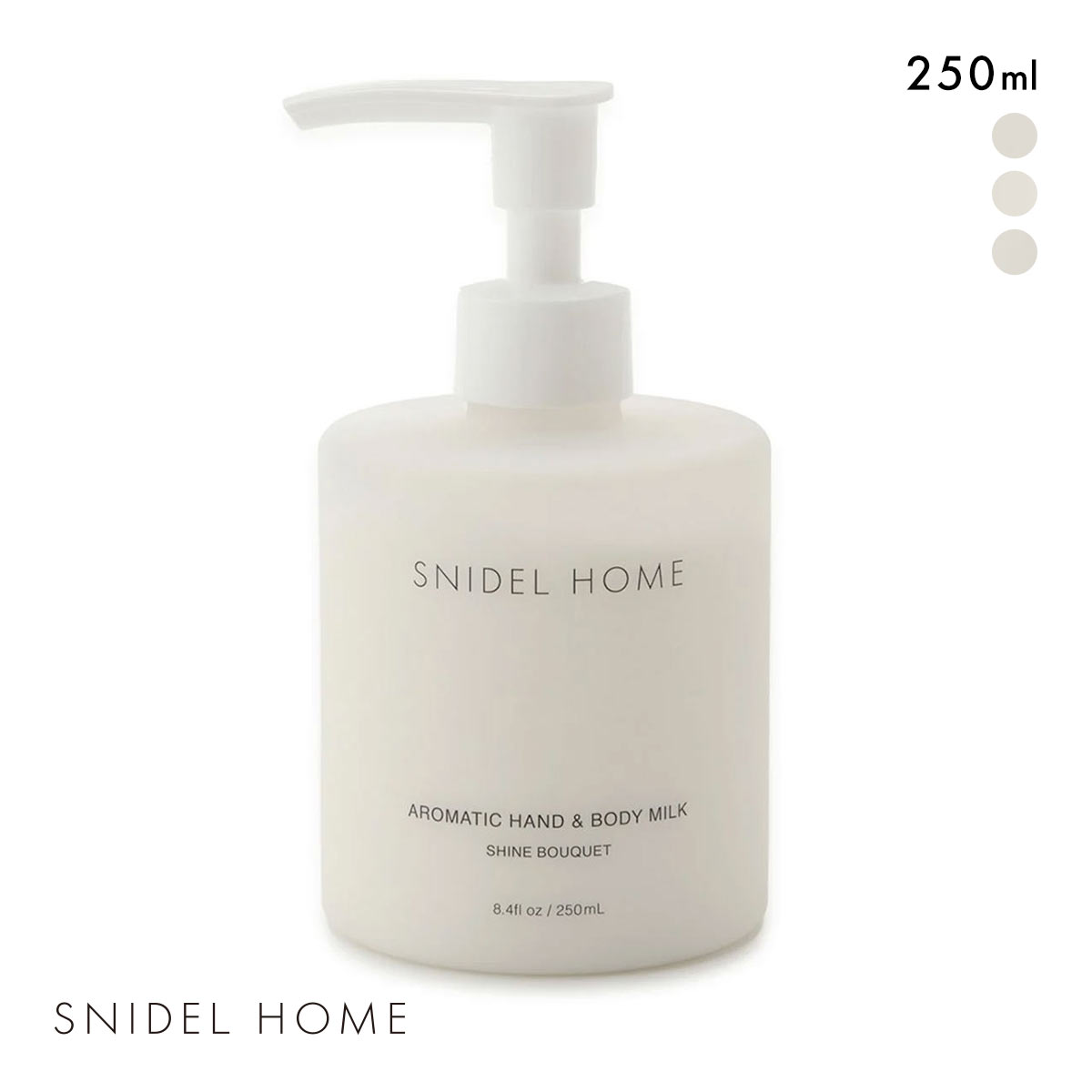 スナイデルホーム SNIDEL HOME アロマティックハンドボディミルク(SHN-シャイン-Free)