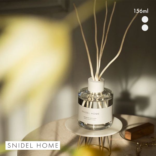 スナイデルホーム SNIDEL HOME ディフューザー