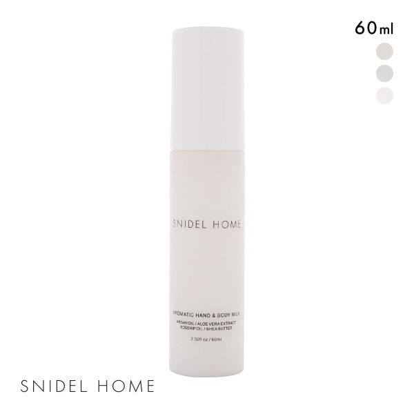スナイデルホーム SNIDEL HOME アロマティックハンドボディミルク 60ml