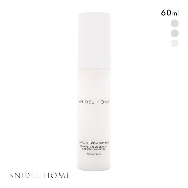 スナイデルホーム SNIDEL HOME アロマティックハンドボディミルク 60ml