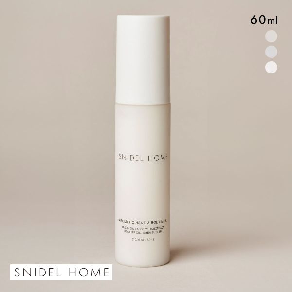 スナイデルホーム SNIDEL HOME アロマティックハンドボディミルク 60ml