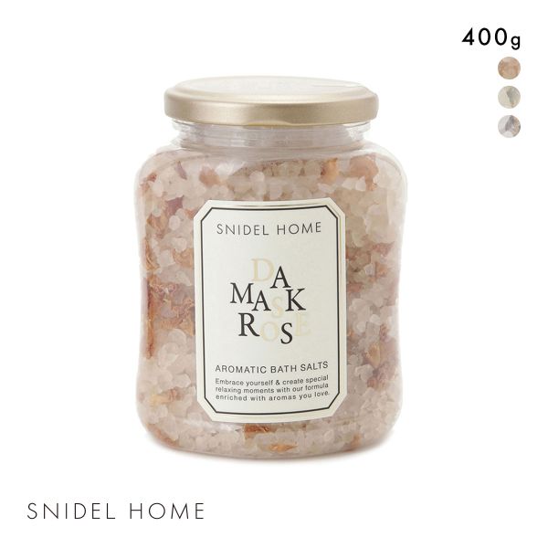 スナイデルホーム SNIDEL HOME アロマティックバスソルト