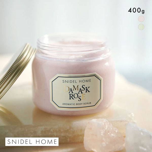 スナイデルホーム SNIDEL HOME アロマティックボディスクラブ(PI-ピンク-Free)