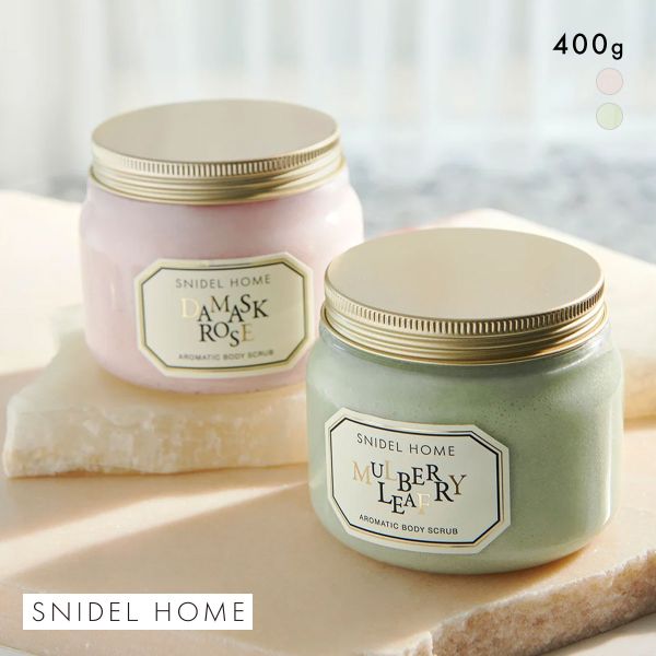スナイデルホーム SNIDEL HOME アロマティックボディスクラブ