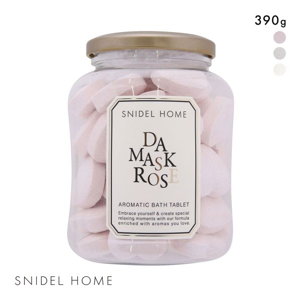 スナイデルホーム SNIDEL HOME バスタブレット(PI-ピンク-Free)