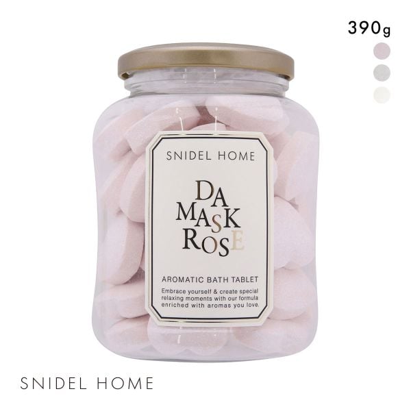スナイデルホーム SNIDEL HOME バスタブレット