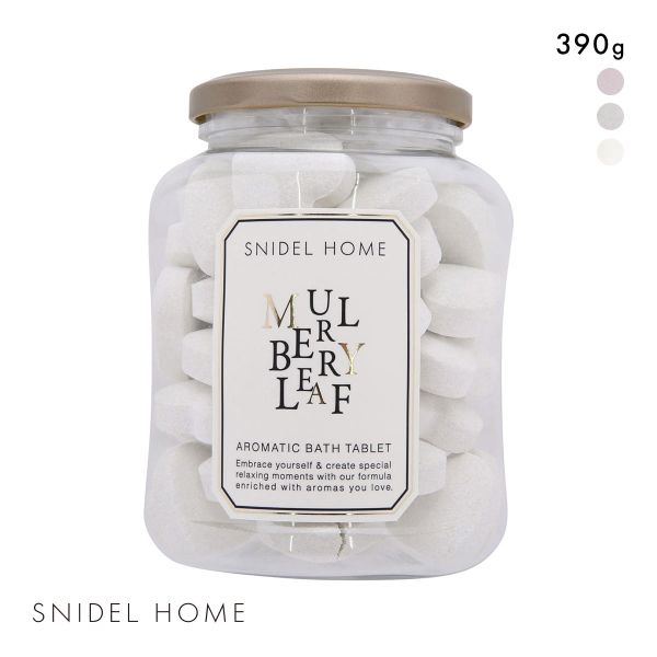 スナイデルホーム SNIDEL HOME バスタブレット