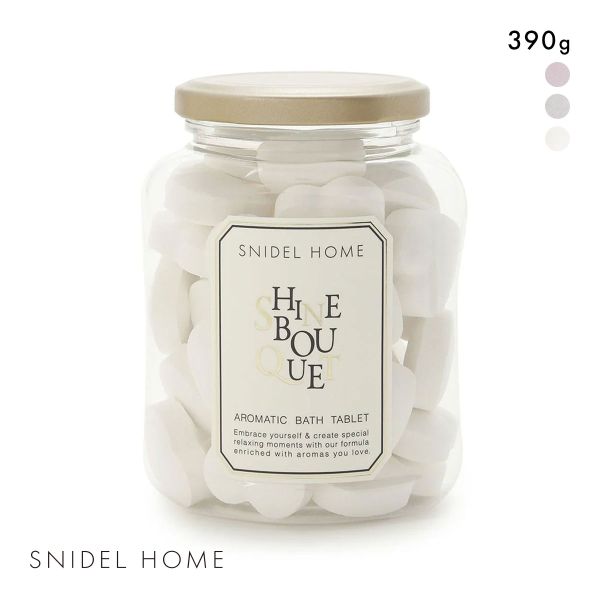 スナイデルホーム SNIDEL HOME バスタブレット