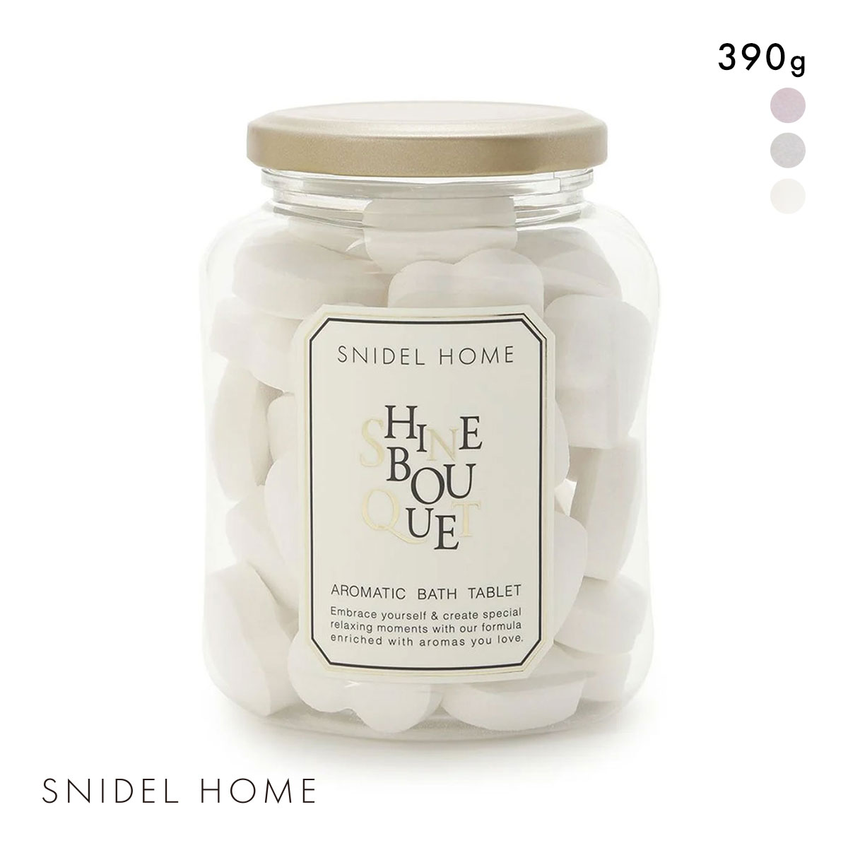 スナイデルホーム SNIDEL HOME バスタブレット(WH-ホワイト-Free)