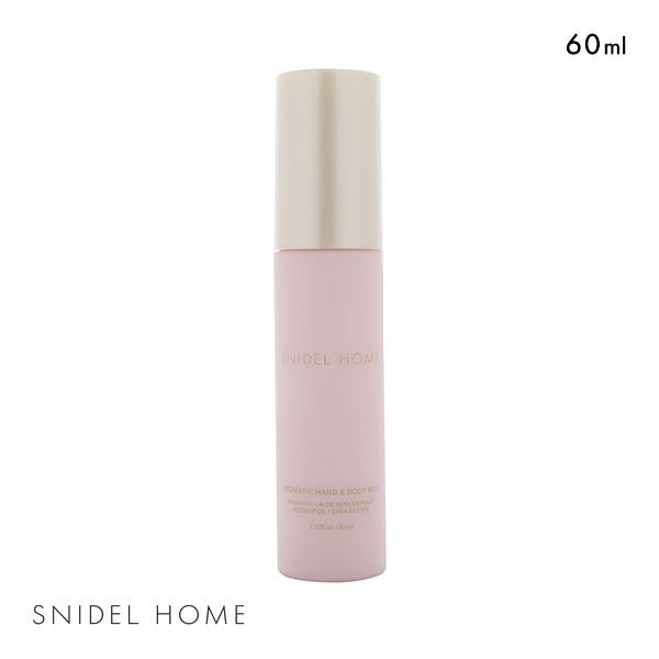 スナイデルホーム SNIDEL HOME ハンド＆ボディミルク 60ml