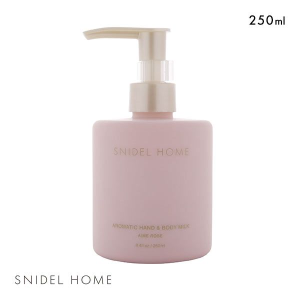 スナイデルホーム SNIDEL HOME ハンド＆ボディミルク 250ml