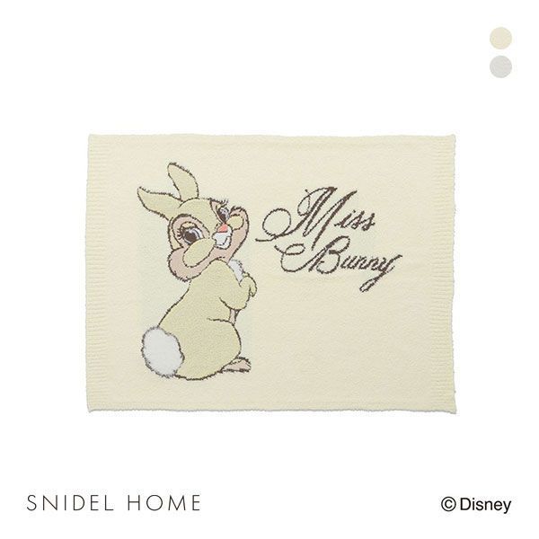 スナイデルホーム SNIDEL HOME 【Bambi】ミス・バニー&とんすけ ニットブランケット