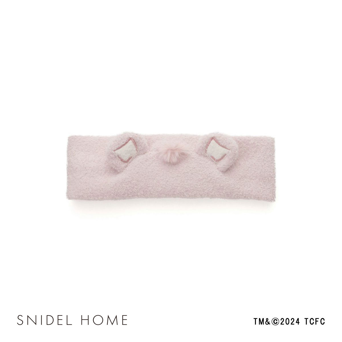 スナイデルホーム SNIDEL HOME 【ケアベア】ヘアバンド(LPI-薄ピンク-Free)