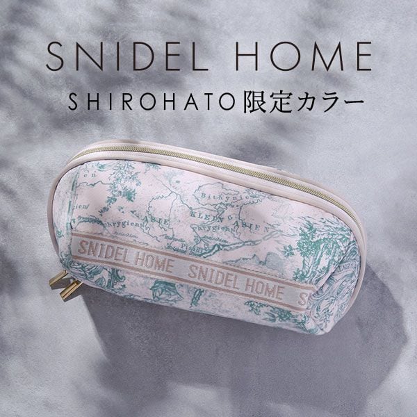 スナイデルホーム SNIDEL HOME オリジナルテープBOXポーチ