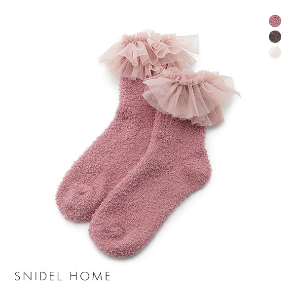 スナイデルホーム SNIDEL HOME チュールニットソックス