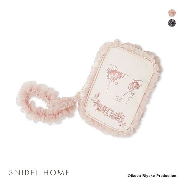 スナイデルホーム SNIDEL HOME 【ベルサイユのばら】フリルポーチ