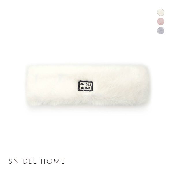スナイデルホーム SNIDEL HOME ファーヘアターバン