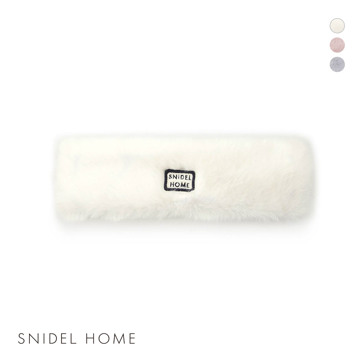 スナイデルホーム SNIDEL HOME ファーヘアターバン(WH-ホワイト-Free)
