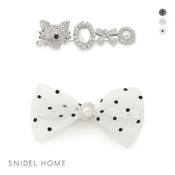 スナイデルホーム SNIDEL HOME 【Halloween】キャットクリップ