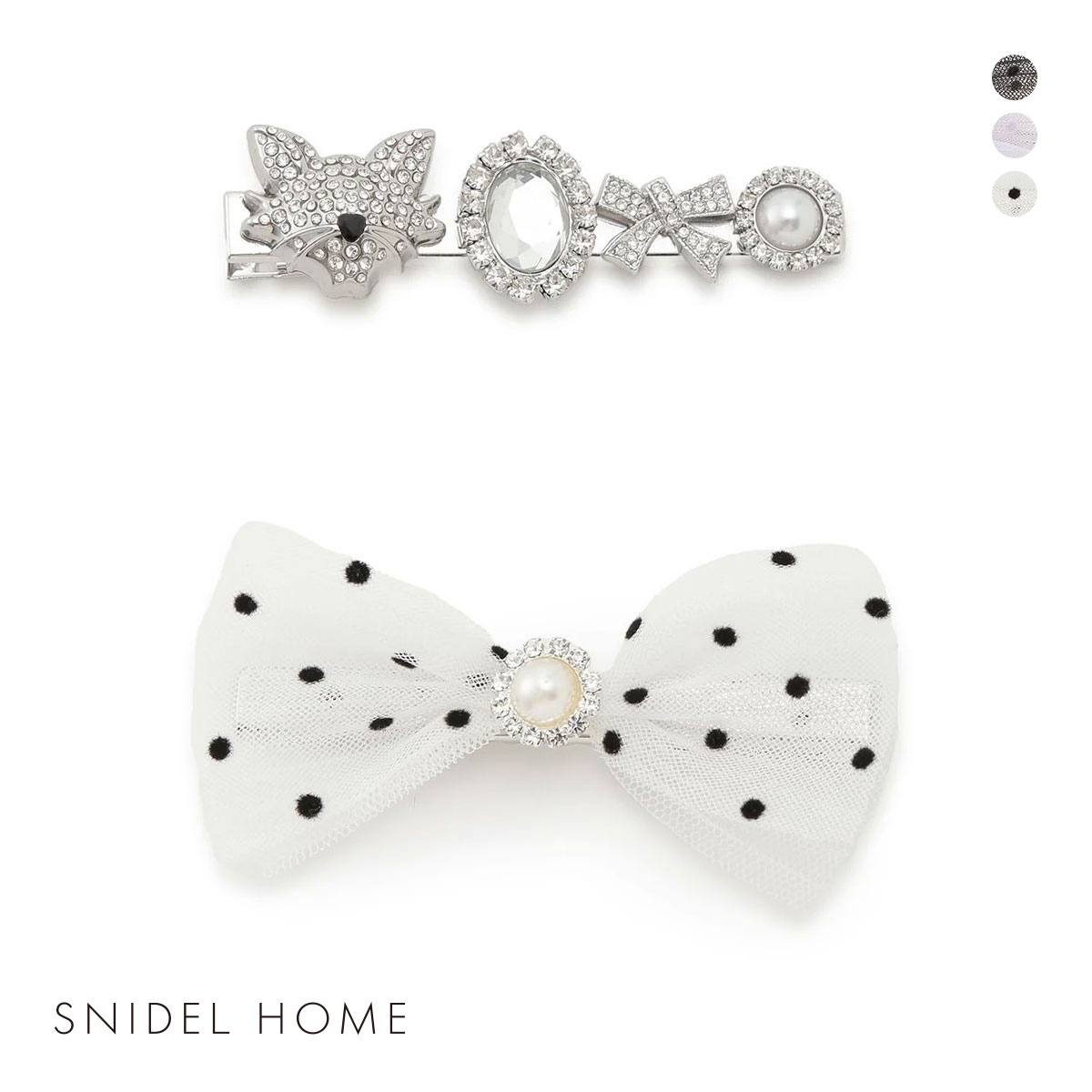 ■新品 【SNIDEL HOME】CATモチーフトップス CAT Tシャツ（Tシャツ/カットソー）｜SNIDEL HOME（スナイデル