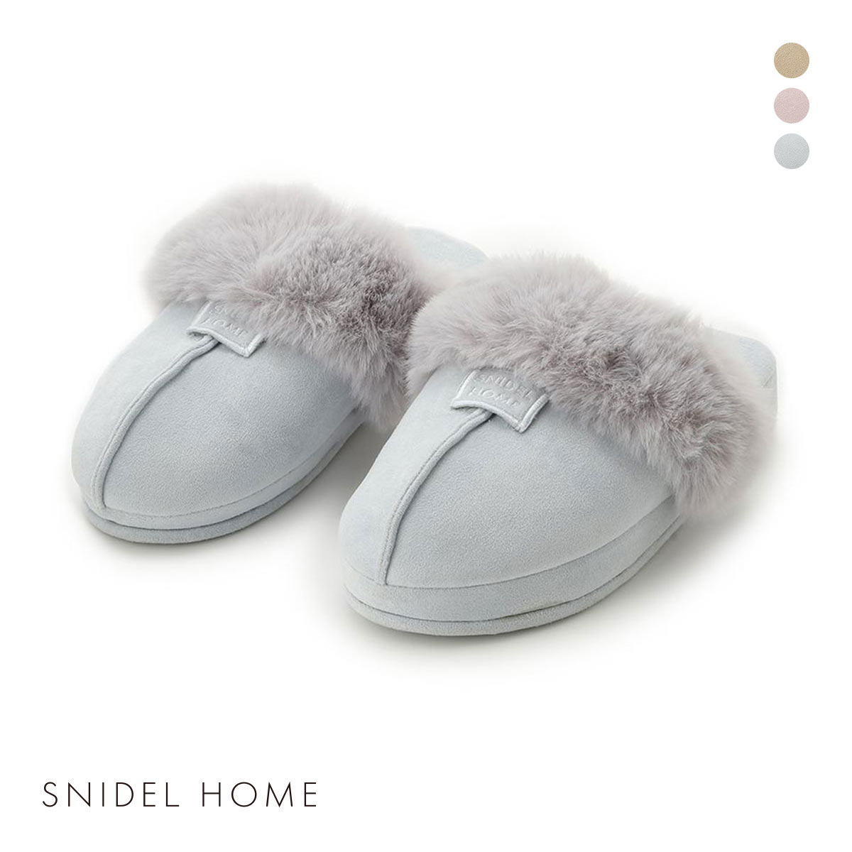 スナイデルホーム SNIDEL HOME ムートンファースリッパ(BU-ブルー-Free)