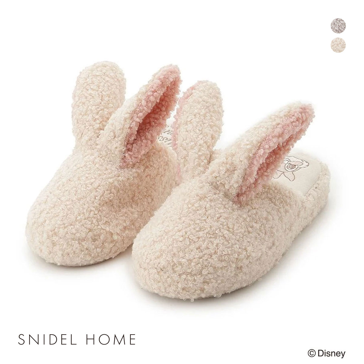 スナイデルホーム SNIDEL HOME 【Bambi】スリッパ(BE-ベージュ-Free)