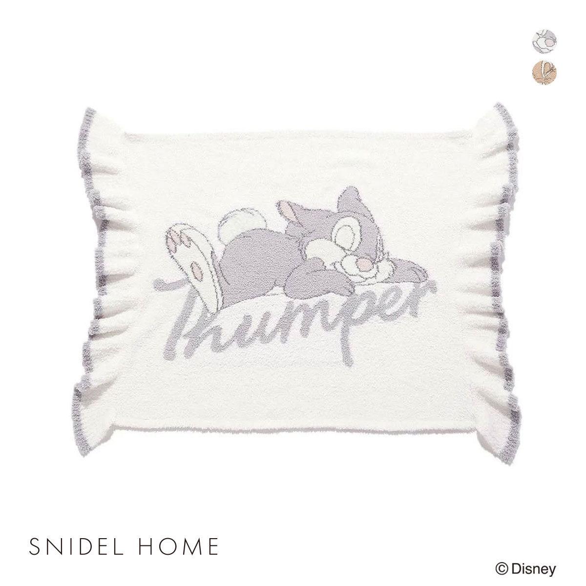 スナイデルホーム SNIDEL HOME 【Bambi】ブランケット(LGY-薄グレー-Free)