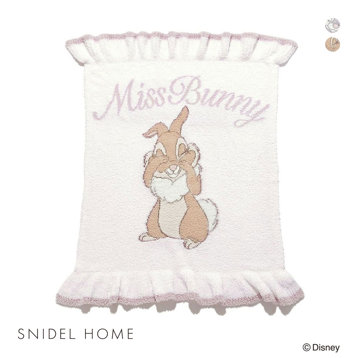 スナイデルホーム SNIDEL HOME 【Bambi】ブランケット(PI-ピンク-Free)