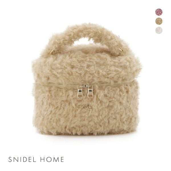 スナイデルホーム ボアバニティポーチ SNIDEL HOME